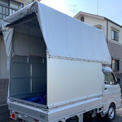 小さな引越・学生引越・単身引越・長距離引越もお任せ！ - 京都市