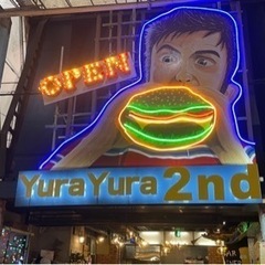 バリスタ募集中の画像