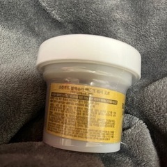 スキンフード  ブラックシュガー　マスクウォッシュ　スクラブの画像