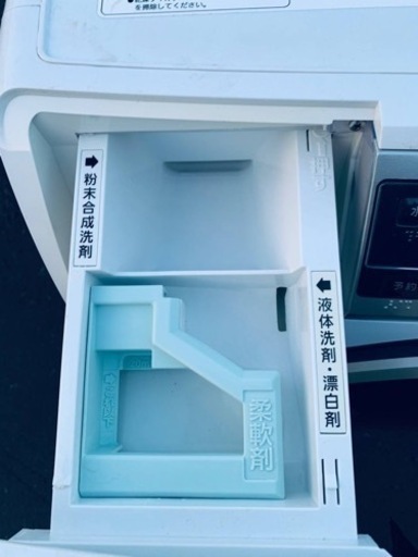 1658番 パナソニック✨電気洗濯乾燥機✨NA-VH300L‼️