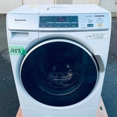 1658番 パナソニック✨電気洗濯乾燥機✨NA-VH300L‼️