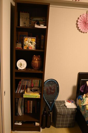 Bookcase\tブックケース
