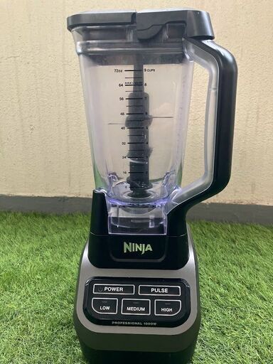 Ninja Mixer 1000W\tニンジャミキサー1000W