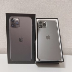 iPhone11Pro グレー 256G SIMロック解除済み