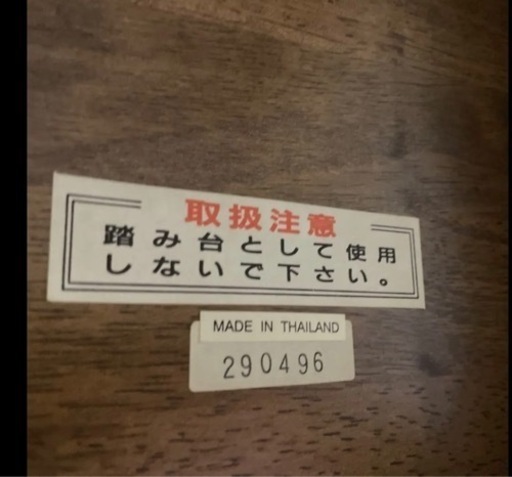輸入家具　テーブル＆ミラー