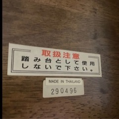 輸入家具　テーブル＆ミラーの画像