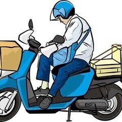 バイク支給あり! 1日2時間 直帰OK 新聞配達スタッフ募集 未...