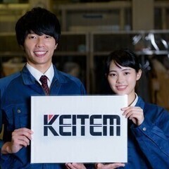 【日払い可】【部品発注などの事務作業】未経験歓迎!事務のお仕事を...