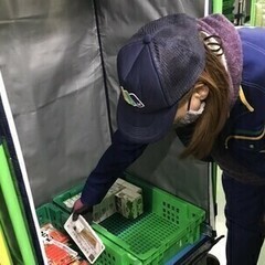 未経験でも時給1,050円スタート！出勤時間は遅めの13:00♪...