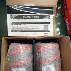 仮組みのみ新品 MAQS サスペンション 車高調 id65 12...