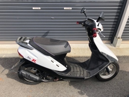 自賠責たっぷり！ディオ　ZX 原付　スーパーディオ