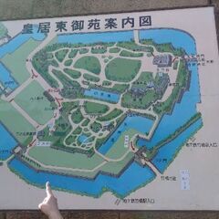 お城から見る近現代史（江戸城から皇居へ）講師 村田春樹の画像