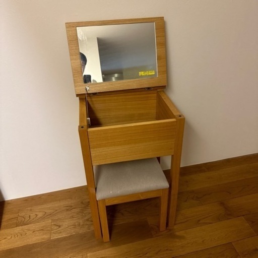 無印良品 ドレッサー タモ材 スツール付き鏡台