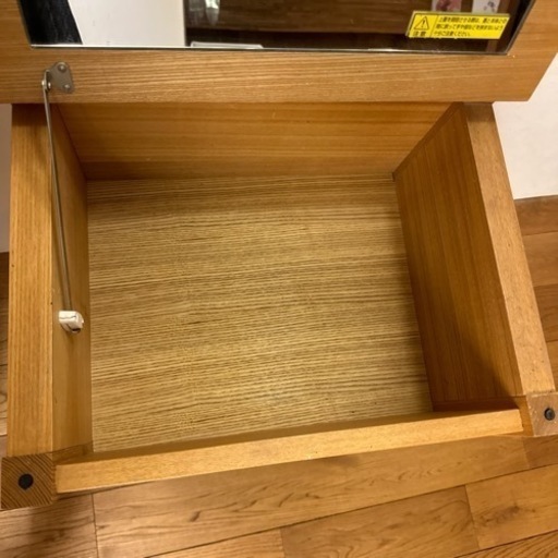 無印良品 ドレッサー タモ材 スツール付き鏡台