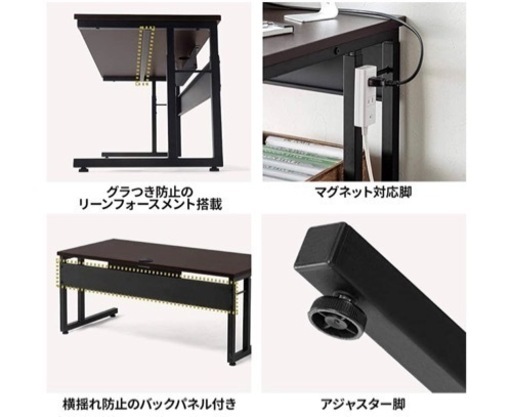 サンワダイレクト ローデスク 3段階高さ調整 幅95cm×奥行45cm ケーブル配線口 タップ受け ブラウン