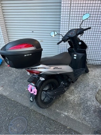 アドレスV110 新古