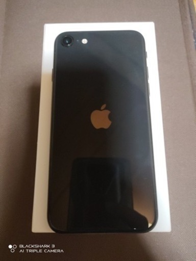 iPhoneSE 2世代（64GB）