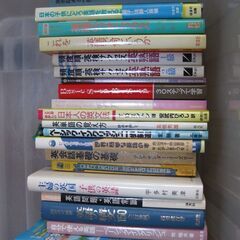 学生向け英語英会話教材中心。まとめての画像