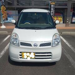 MOCO  4WD