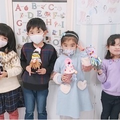 【福岡市城南区/早良区】英会話講師募集です。【七隈】【賀茂】の画像