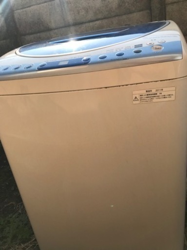洗濯機　引き取りできる方