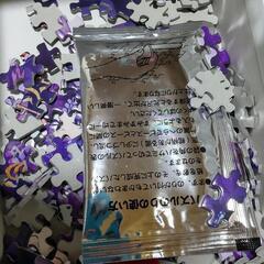 胡蝶しのぶ　パズルの画像