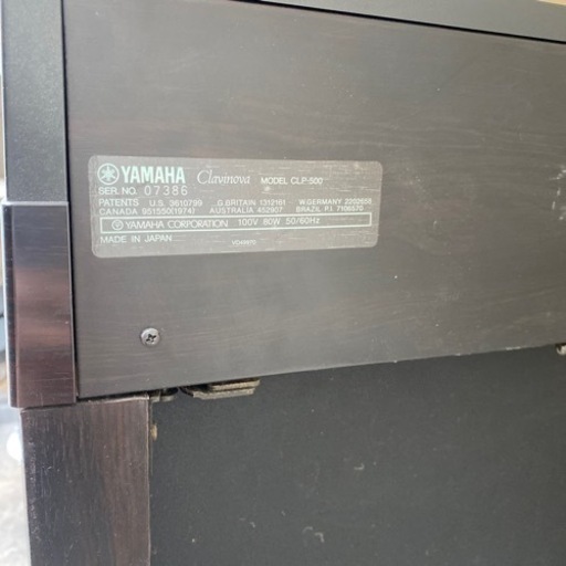 YAMAHA 電子ピアノ 動作未確認 