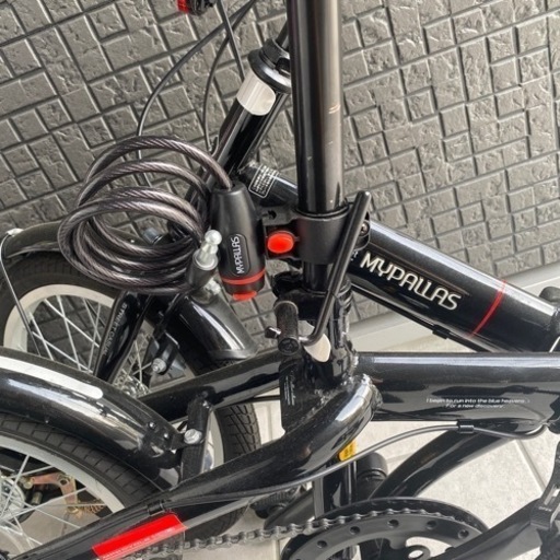 折り畳み自転車