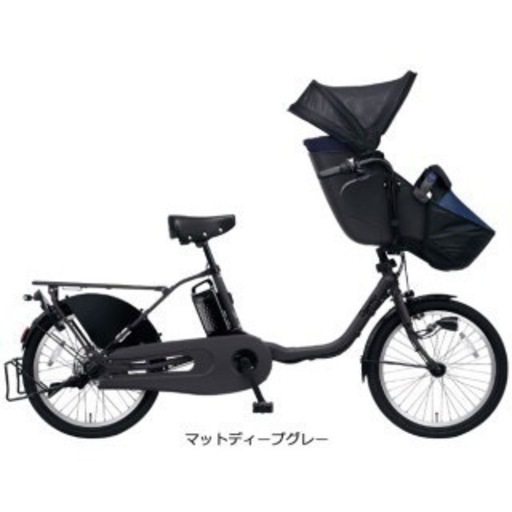 (超美品)パナソニック　panasonic ギュットクルームDX 電動自転車