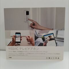 VISSVIC ワイヤレスドアホン スマホ対応 1080Pと電池充電器+18650充電池4本セットの画像