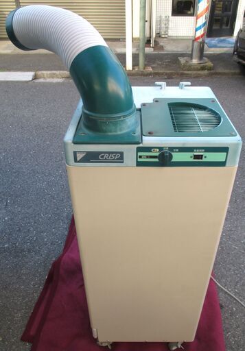 ☆ダイキン DAIKIN SUASP1DS スポットエアコン クリスプ キャスター付き・スリムタイプ◆工場・作業所等での少人数のスポット冷房に