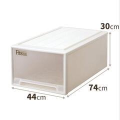 【中古】Fits 押入れ収納 フィッツケースディープL 幅44c...