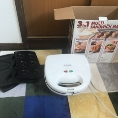 【追記】マルチサンドメーカー