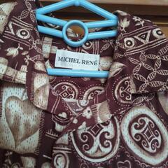 差し上げます。３Ｌシャツの画像