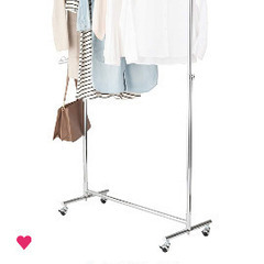 ハンガーラック