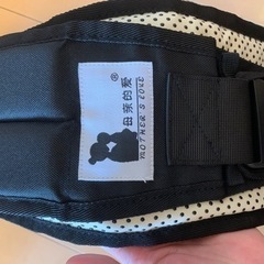 ほぼ新品　抱っこ紐　お譲り先決定