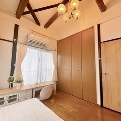 ⚠️必見！住みながら片手間で管理お手伝い＋目黒に安くで住める✨全...