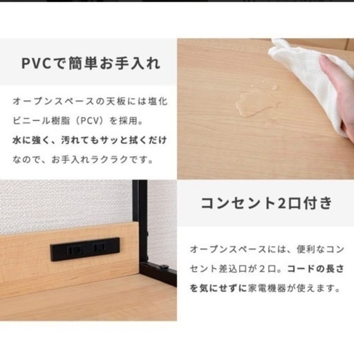 ★最安値★ 食器棚 幅120cm キッチンボード おしゃれ レンジ台 キッチン収納 北欧