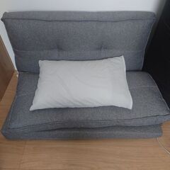 ニッセン　折りたたみソファベッド