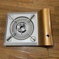 カセットコンロ