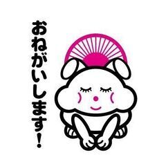 ChatGPT等のAIを活用したスキルアップを目指す勉強仲間探し...