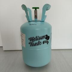 【ジャンク】ヘリウムガスタンク