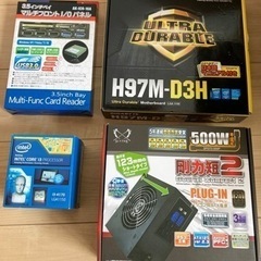 自作PCパーツお譲りしますの画像