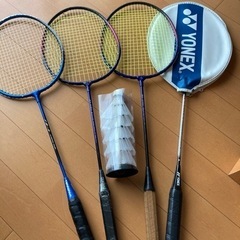 バドミントンラケット　決まりました