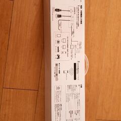 サウンドバースピーカー(美品)中古品の画像