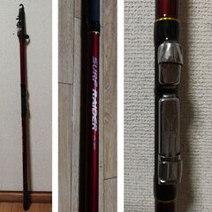 プロマリンCB サーフレイダー 25-360 中古