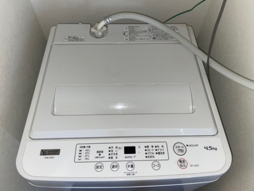 全自動洗濯機　4.5kg【受取日4/25-27】