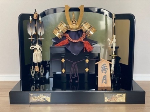 人形の秀月 五月人形 兜飾り