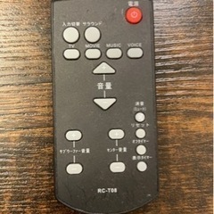 オーディオ付き　テレビ台の画像