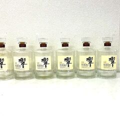 響17年 ウイスキー 空瓶 6本 空き瓶 瓶のみ 響 ウイスキー サントリー